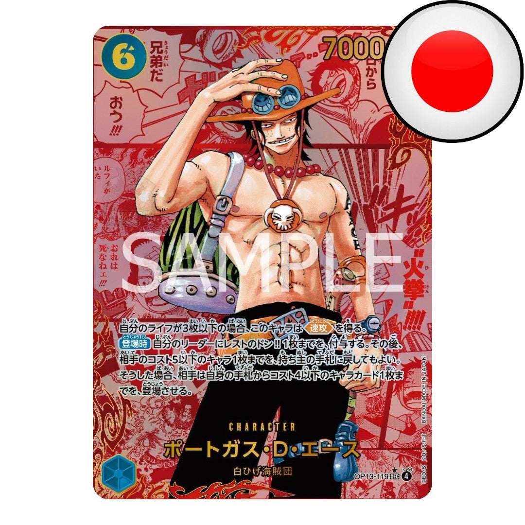 One Piece Card Game - Carrying on his Will - Display [OP13 JP]