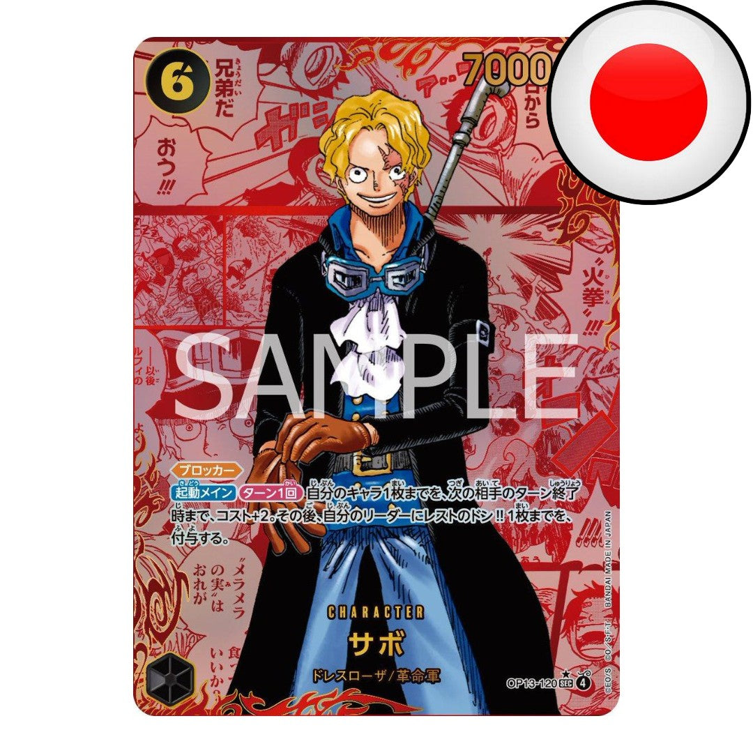 One Piece Card Game - Carrying on his Will - Display [OP13 JP]