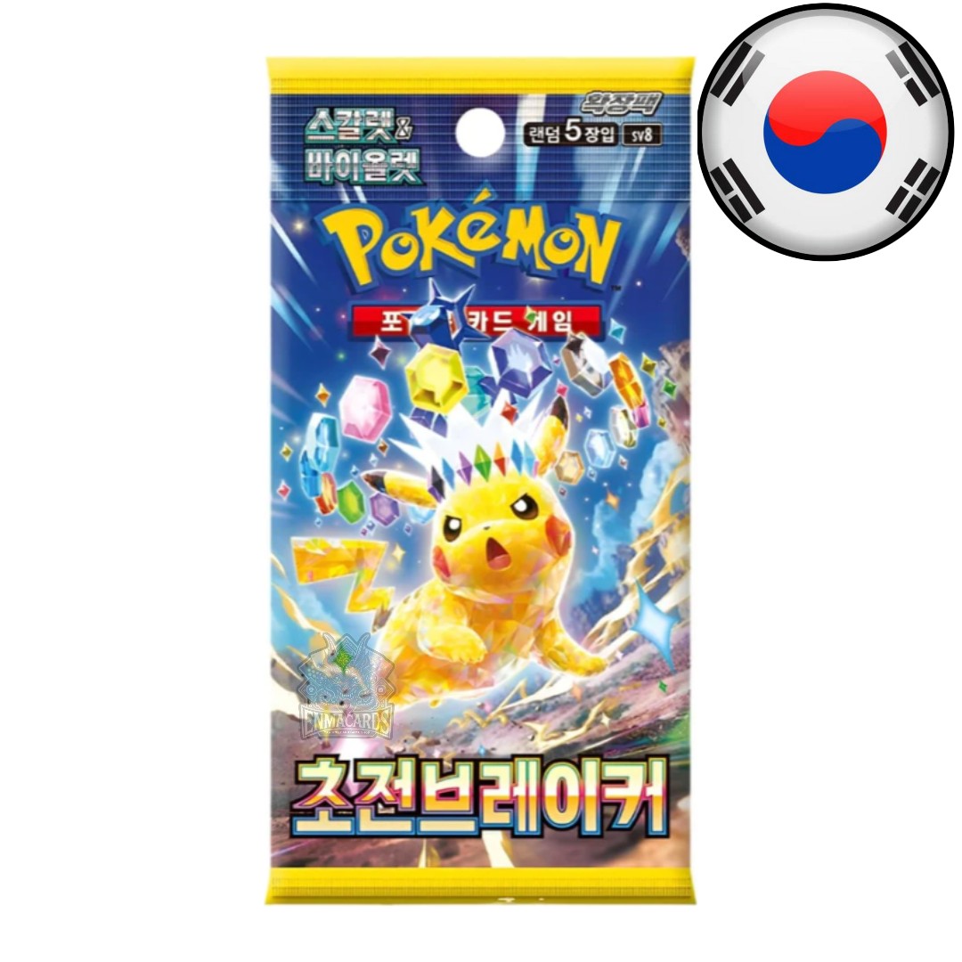 Pokémon - Super Electric Breaker - Booster [SV8 KR]