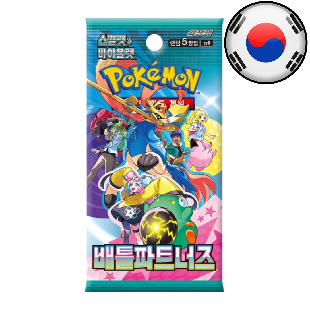 Pokémon - Battle Partners - Booster [SV9 KR]