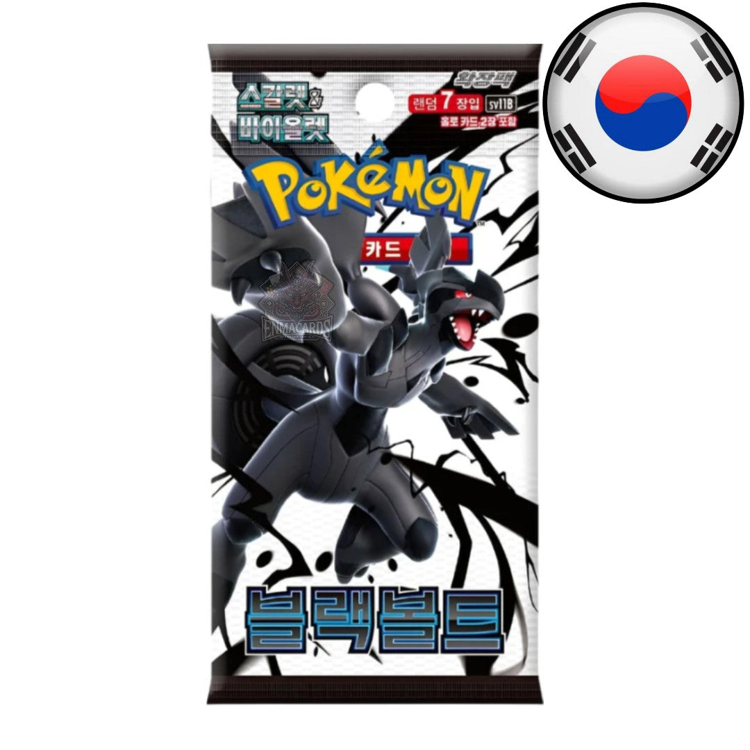 Pokémon - Black Bolt - Booster [SV11B KR]