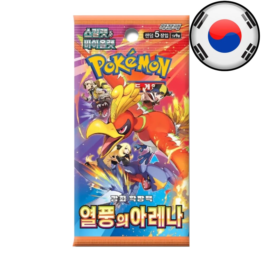 Pokémon - Heat Wave Arena - Booster [SV9A KR]