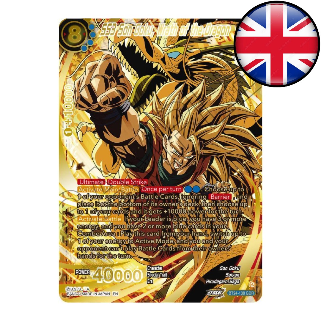 Dragon Ball Super Card Game - Masters - Beyond Generations - Booster [B24 ENG]
