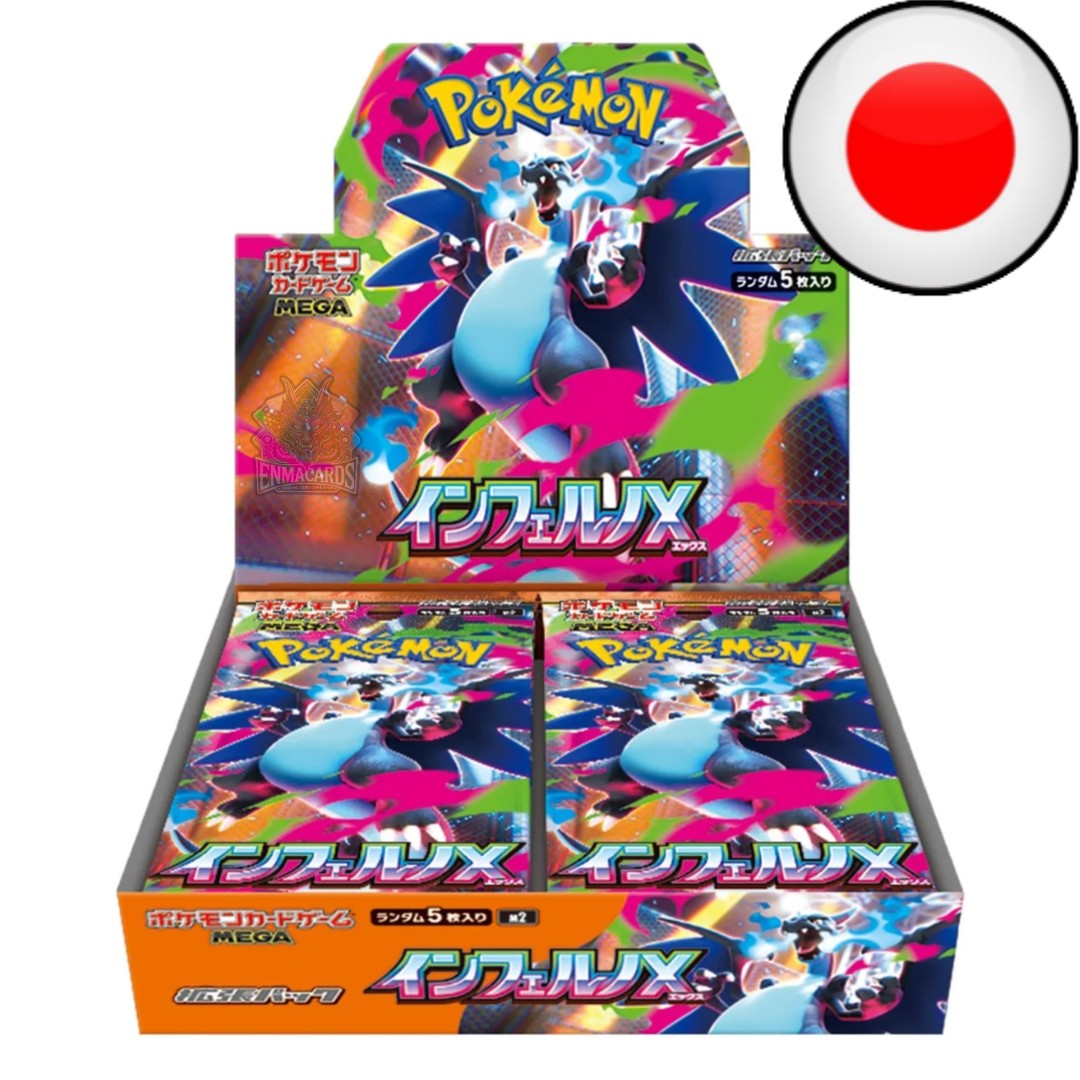 Pokémon - Inferno X - Display [M2 JP]