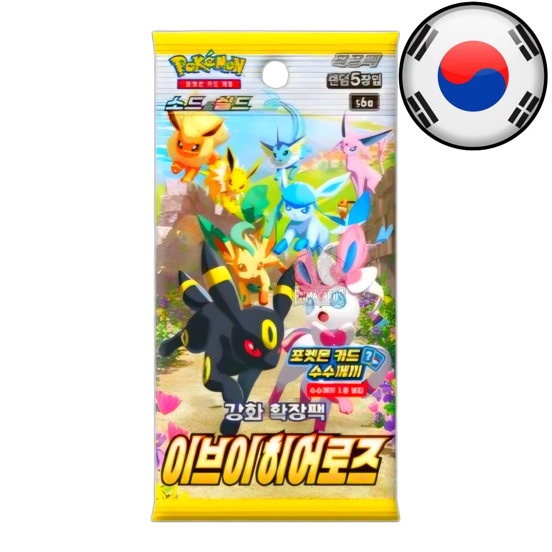 Pokémon Card Game - Eevee Heroes - Booster [S6A KR]