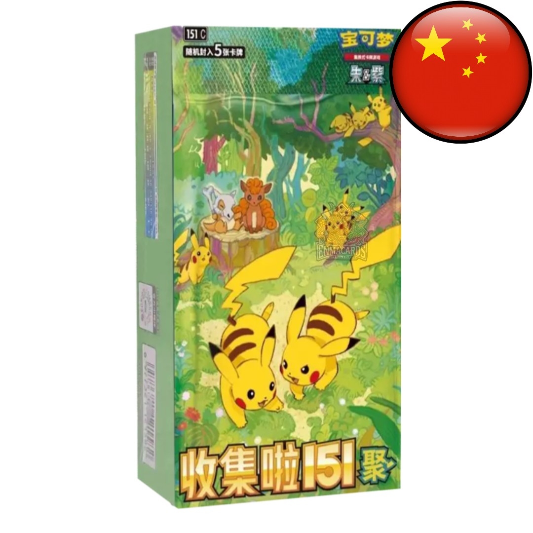 Pokémon - Collect 151: Gathering (Slim Version) - Display [151 C CN]