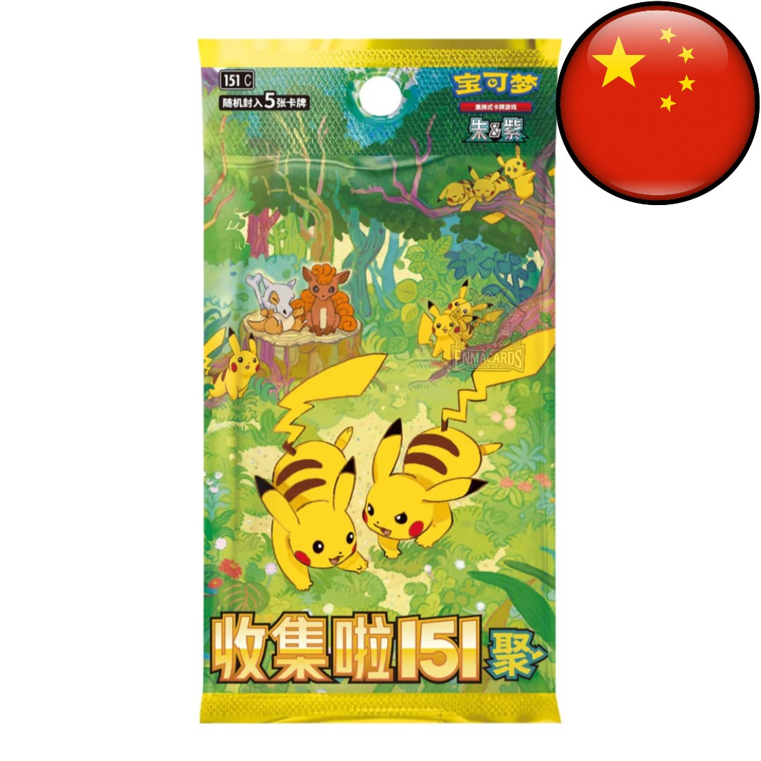 Pokémon - Collect 151: Gathering (Slim Version) - Booster [151 C CN]