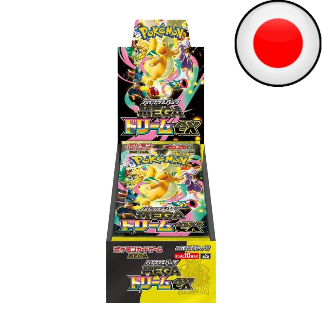 Pokémon - Mega Dream EX - Display [M2A JP]