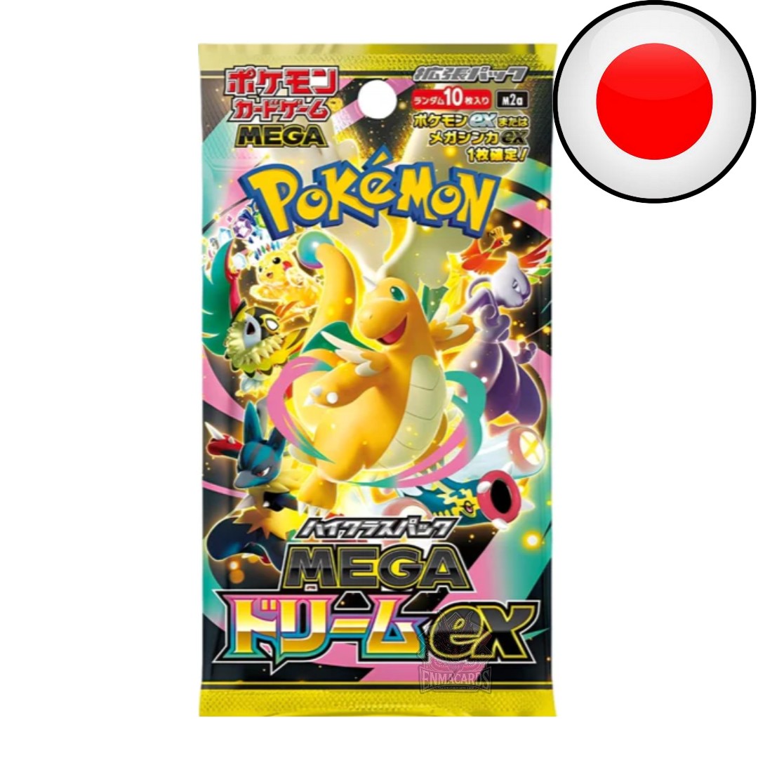 Pokémon - Mega Dream EX - Booster [M2A JP]