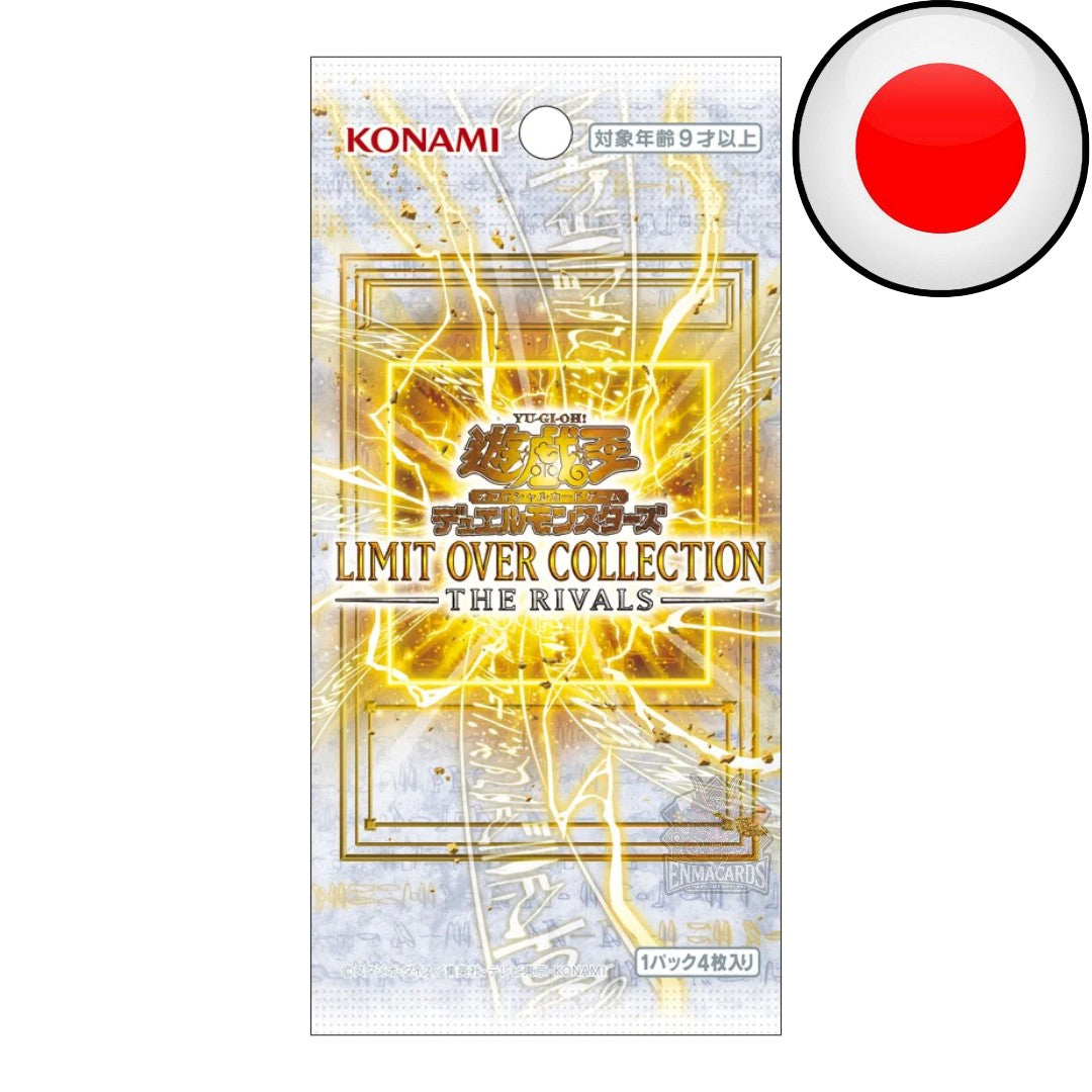 Yu-Gi-Oh! - Limit Over Collection: The Rivals - Booster [JP]