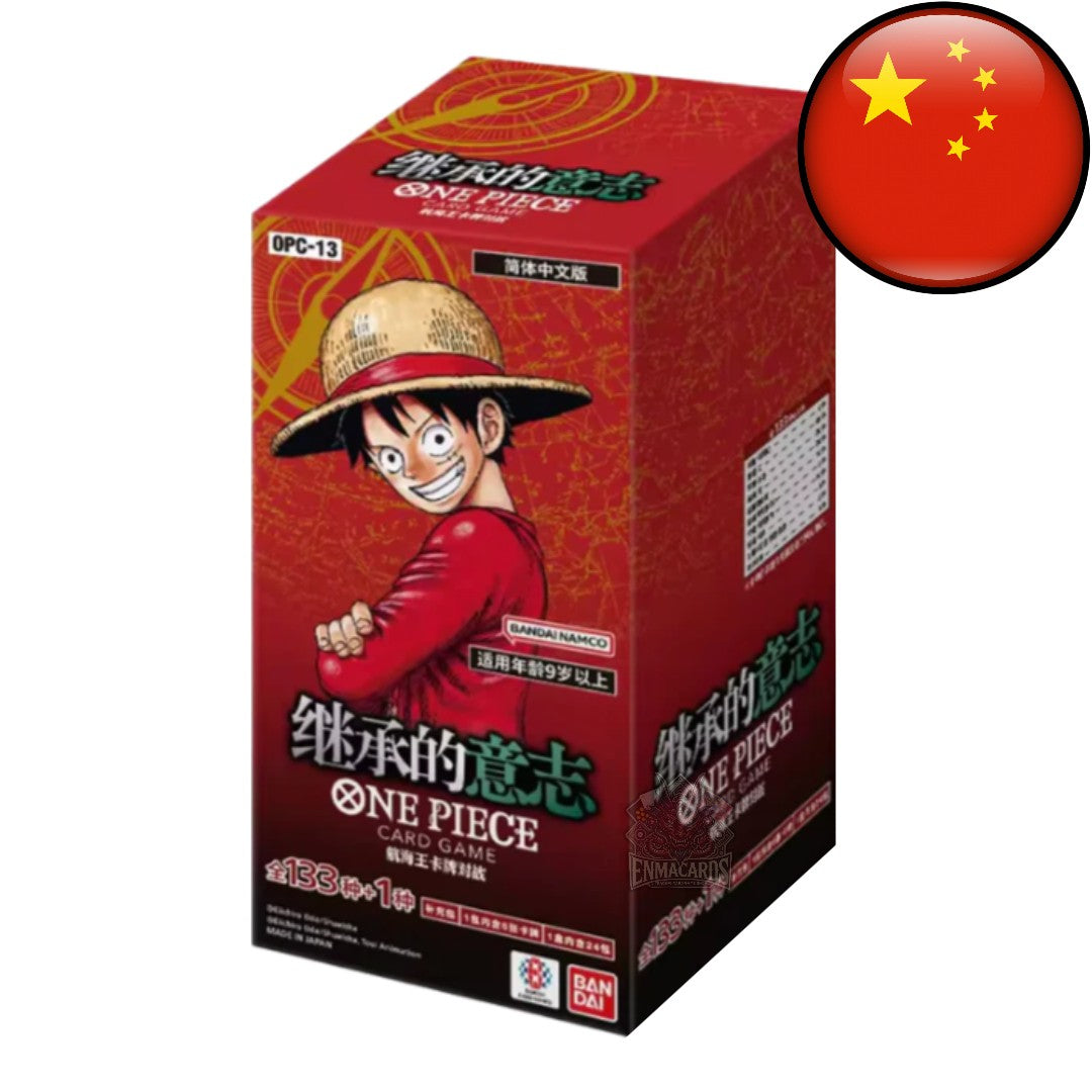 One Piece Card Game - Carrying on his Will - Display [OPC13 CN]