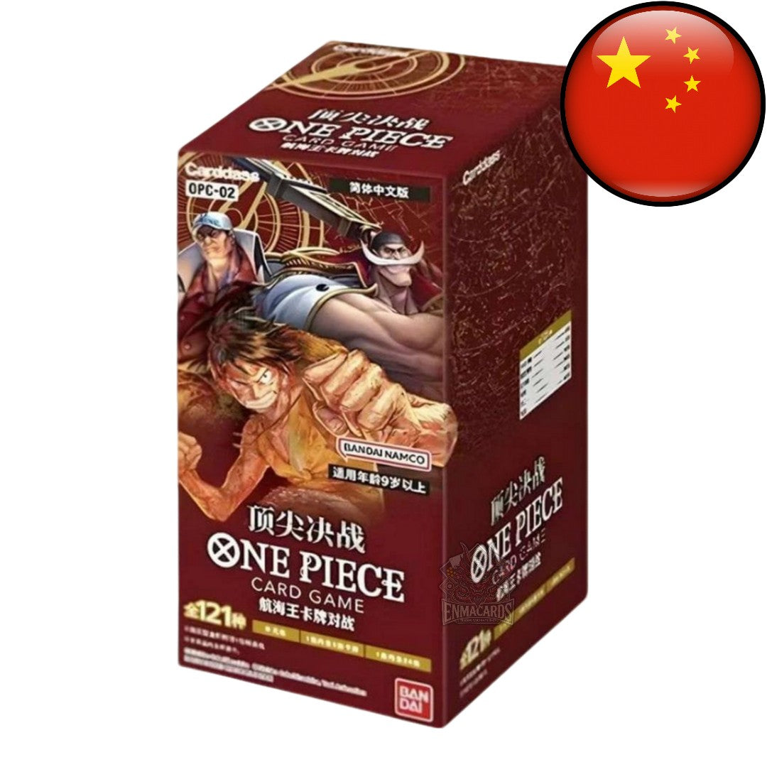 One Piece Card Game - Paramount War - Display [OPC02 CN]