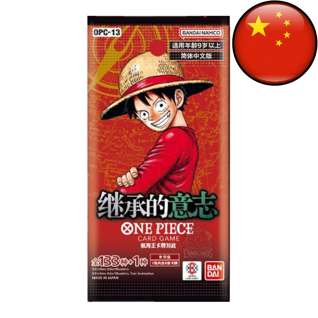 One Piece Card Game - Carrying on his Will - Booster [OPC13 CN]