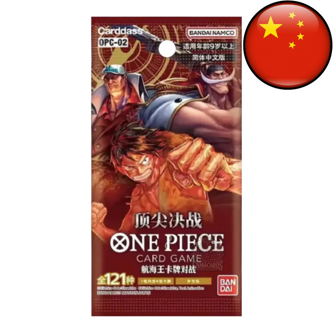 One Piece Card Game - Paramount War - Booster [OPC02 CN]