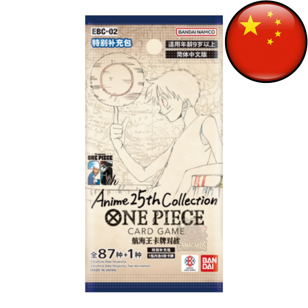One Piece Card Game - 25th Anniversary - Booster [EBC02 CN]