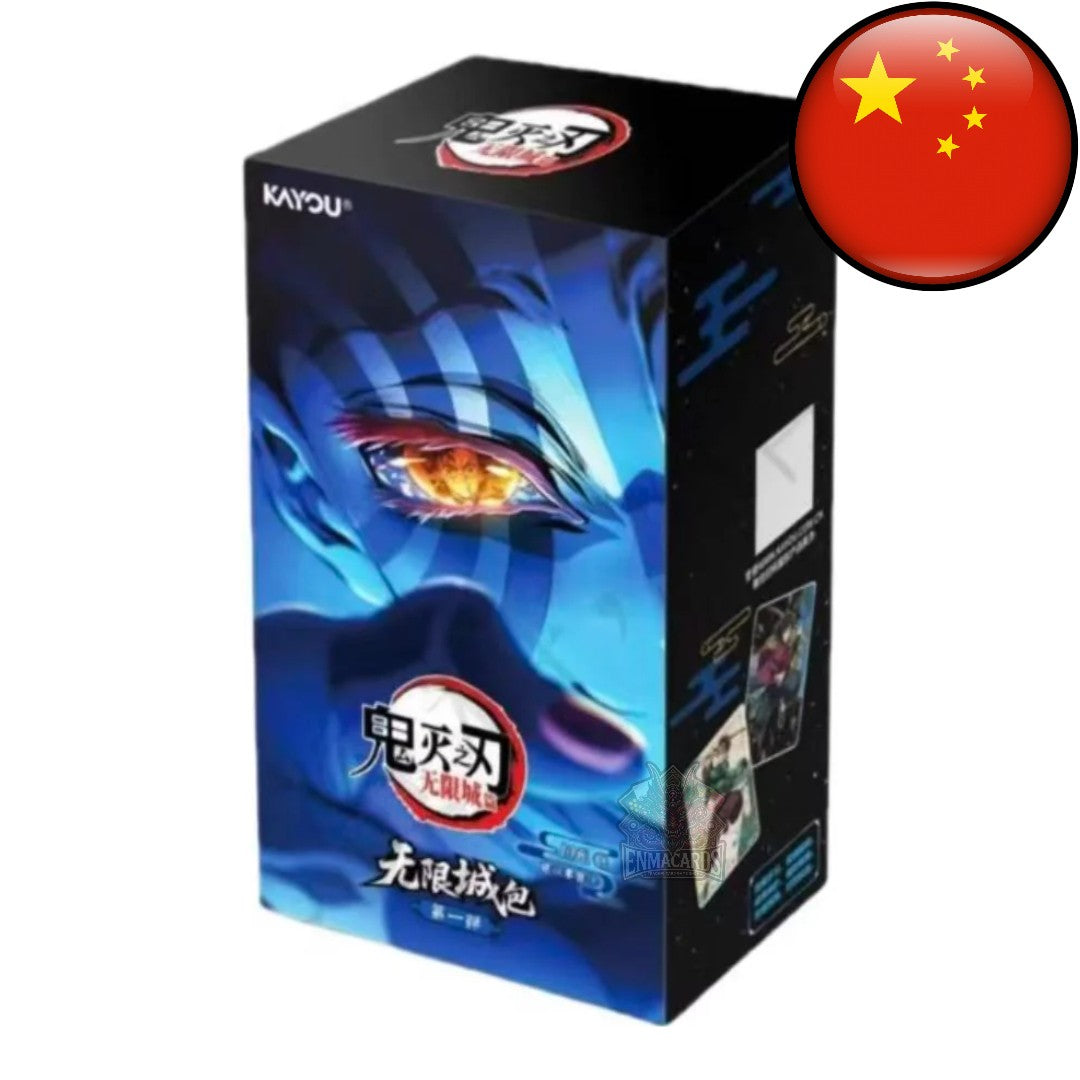 Kayou - Demon Slayer Infinite Castle - Display [CN]