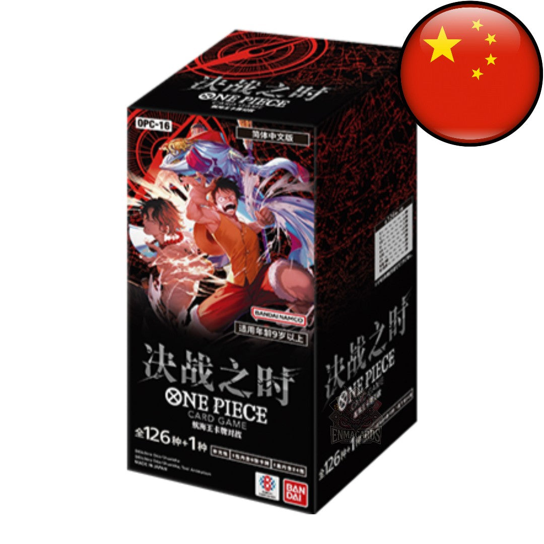 One Piece Card Game - The Time Of Battle - Display [OPC16 CN]