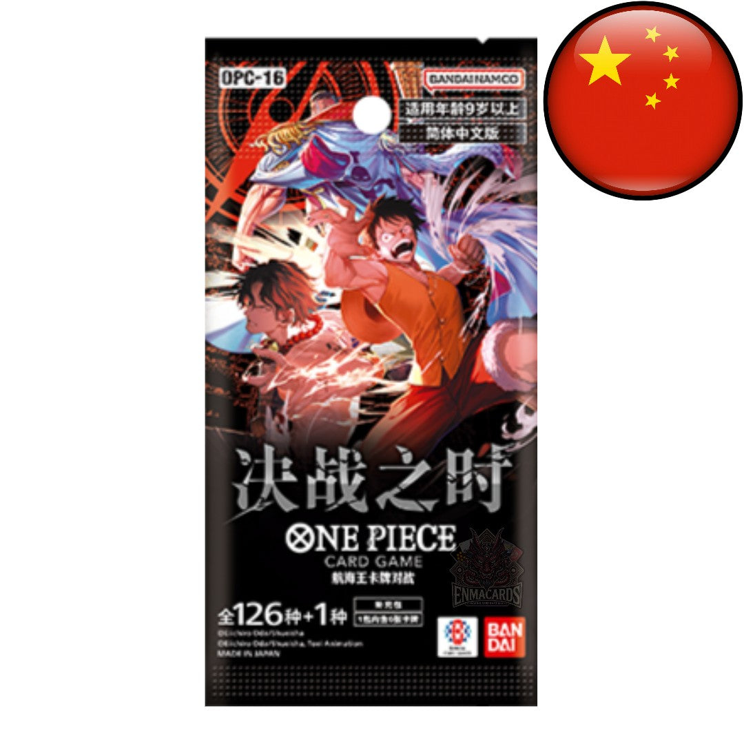 One Piece Card Game - The Time Of Battle - Booster [OPC16 CN]