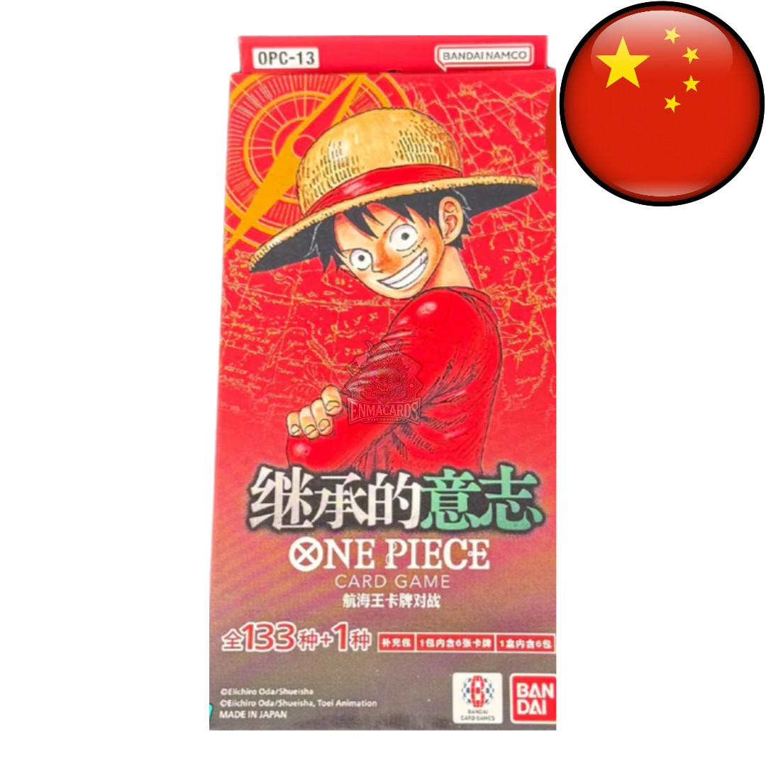 One Piece Card Game - Carrying on his Will - Hanger Box [OPC13 CN]