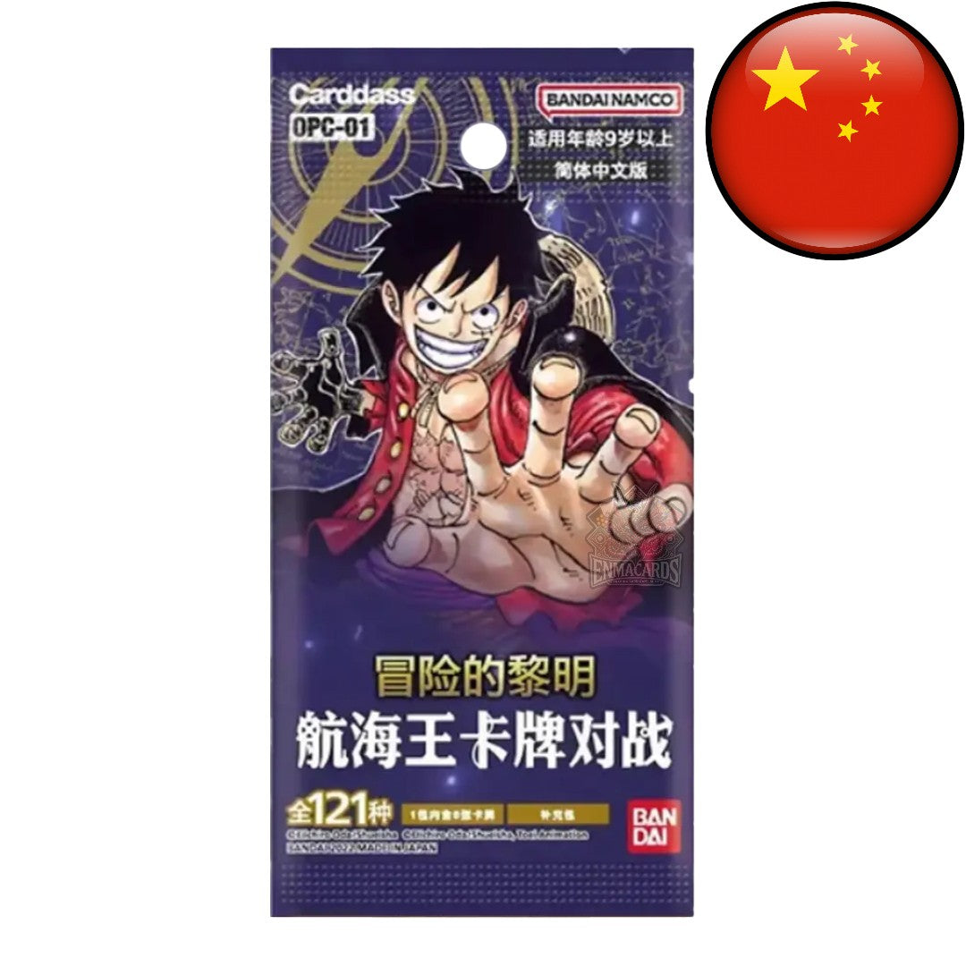 One Piece Card Game - Romance Dawn - Booster [OPC01 CN]