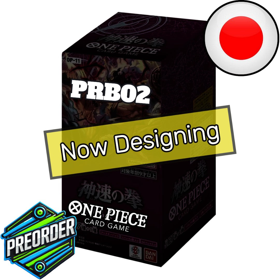 One Piece Card Game - [PRB02 JP] I Vorbestellung (Release: 25.07.25)