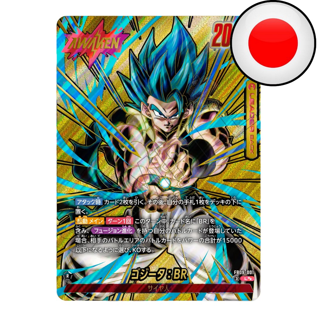 Dragon Ball Super Card Game - Dual Evolution - Display [FB09 JP]