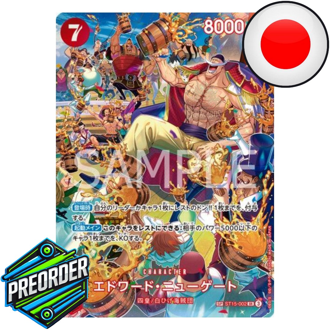 One Piece Card Game - Royal Bloodline [OP10 JP] I Vorbestellung (Release: 30.11.24)